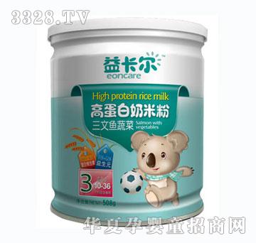 �濨�������~�߲˸ߵ������׷�3�ι��b