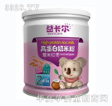 �濨��޲�׼t���ߵ������׷�2�ι��b