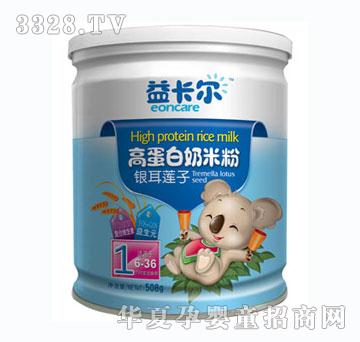 �濨���y��ɏ�Ӹߵ������׷�1�ι��b