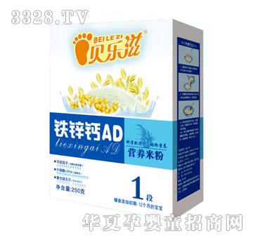ؐ�����F�\�}AD�I�B(y��ng)�׷�1��