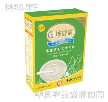 ���댚ˮ���ЙC�����׷۵ڶ��A��