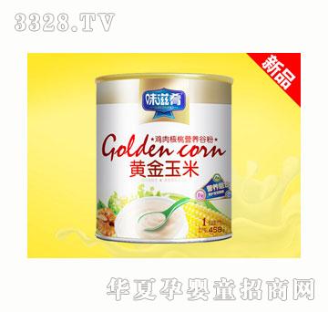 ζ�����u����ҠI�B(y��ng)�ȷ�