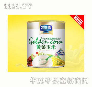 ζ����ţ����ߠI�B(y��ng)�ȷ�