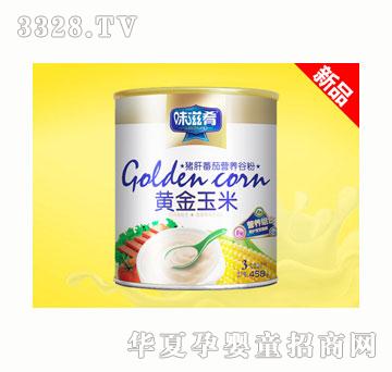 ζ�����i�η��ѠI�B(y��ng)�ȷ�