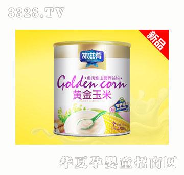 ζ�����~�⻴ɽ�I�B(y��ng)�ȷ�