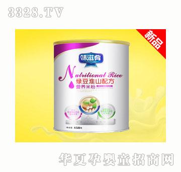 ζ���ȾG����ɽ�䷽�׷�