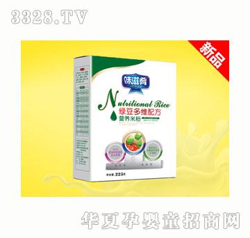 ζ���ȾG����S�䷽�׷ۺ��b