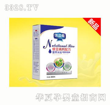 ζ���ȾG�����}�䷽���b�׷�