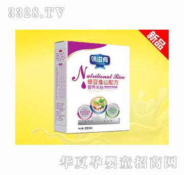 ζ���ȾG����ɽ�䷽���b�׷�