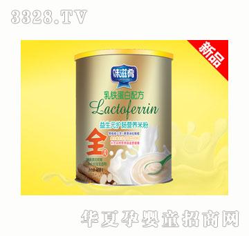 ζ��������Ԫ�o(h��)�c�I�B(y��ng)�׷ۣ�ȫ�Σ�