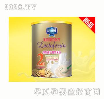 ζ���Ⱥ���ɏ�ӠI�B(y��ng)�׷ۣ�2�Σ�