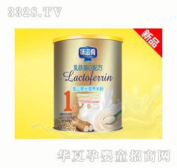 ζ���Ȼ�ɽ޲�נI�B(y��ng)�׷ۣ�1�Σ�