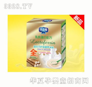 ζ��������Ԫ�o(h��)�c�I�B(y��ng)�׷ۣ�ȫ�Σ����b