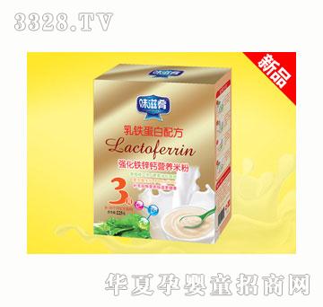 ζ���ȏ�(qi��ng)���F�\�}�I�B(y��ng)�׷ۣ�3�Σ����b