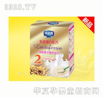 ζ���Ⱥ���ɏ�ӠI�B(y��ng)�׷ۣ�2�Σ����b