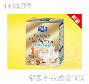 ζ���Ȼ�ɽ޲�נI�B(y��ng)�׷ۣ�1�Σ����b