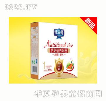 ζ���Ⱥ��}���䷽���b�׷�