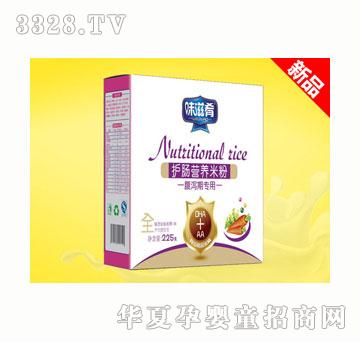 ζ���ȸ��a�ڌ��ú��b�׷�