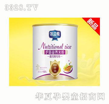 ζ���ȸ��a�ڌ����׷�