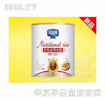 ζ���Ⱥ��}���䷽�׷�