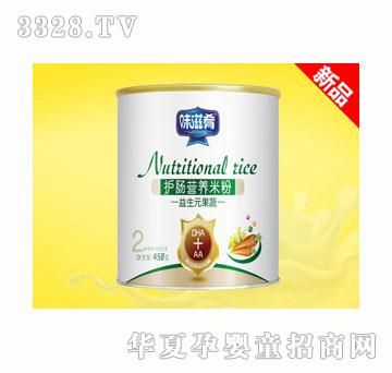 ζ��������Ԫ�����׷�