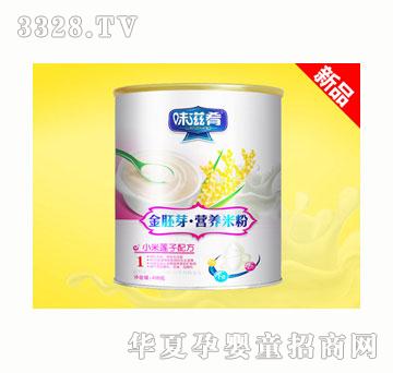 ζ����С��ɏ���䷽�׷�