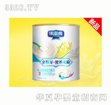 ζ����С������Ԫ�䷽�׷�