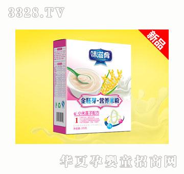 ζ����С��ɏ���䷽���b�׷�