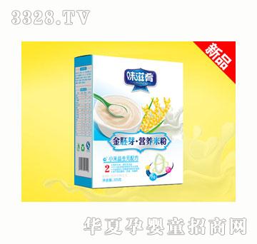 ζ����С������Ԫ�䷽���b�׷�