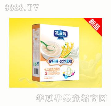 ζ����С���~���䷽���b�׷�