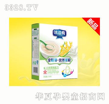 ζ����С�׺����䷽���b�׷�