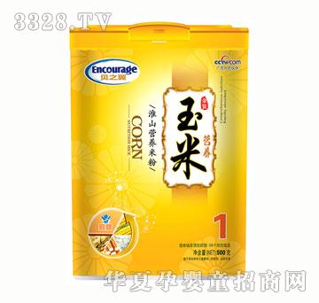 ֮ؐ�� �b���׻�ɽ�I(y��ng)�B(y��ng)�׷�