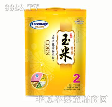 ֮ؐ�� �b�������m���I(y��ng)�B(y��ng)�׷�