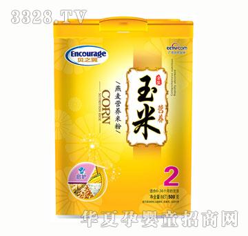 ֮ؐ�� �b���������I(y��ng)�B(y��ng)�׷�