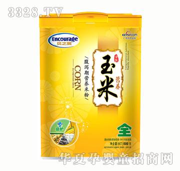 ֮ؐ�� �b���׸��a�ڠI(y��ng)�B(y��ng)�׷�