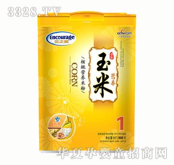 ֮ؐ�� �b���׺��ҠI(y��ng)�B(y��ng)�׷�