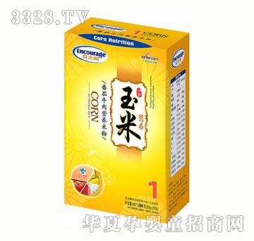 ֮ؐ�����b���׷���ţ��I(y��ng)�B(y��ng)�׷�