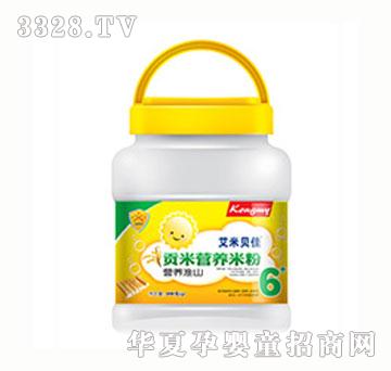 ����ؐ��ؕ���ܹ�ϵ�л�ɽ�I(y��ng)�B(y��ng)�׷�2��