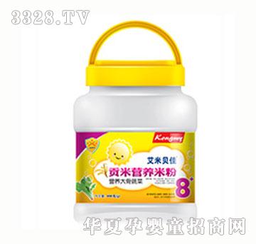 ����ؐ��ؕ���ܹ�ϵ�д���߲ˠI(y��ng)�B(y��ng)�׷�3��