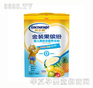 ֮ؐ�����b���_���냺�����I(y��ng)�B(y��ng)�׷�0+