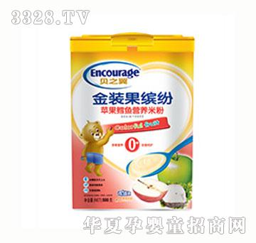 ֮ؐ�����b���_���O���L�~�I(y��ng)�B(y��ng)�׷�0+