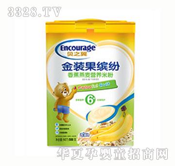 ֮ؐ�����b���_���㽶�����I(y��ng)�B(y��ng)�׷�6+