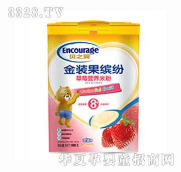 ֮ؐ�����b���_����ݮ�I(y��ng)�B(y��ng)�׷�8+