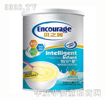 ֮ؐ�����o(h��)1+1 �bϵ���u�⵰�נI(y��ng)�B(y��ng)�׷�8+