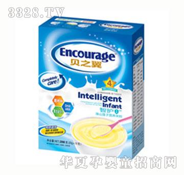 ֮ؐ�����o(h��)1+1���bϵ�л�ɽɏ�ӠI(y��ng)�B(y��ng)�׷�4+