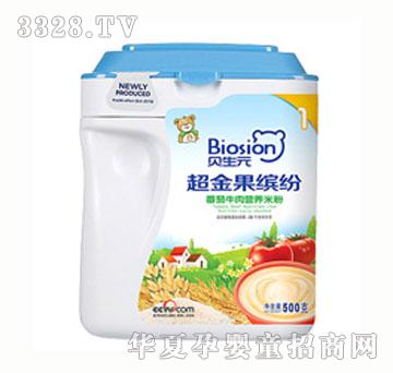 ؐ��Ԫ������_������ţ��I(y��ng)�B(y��ng)�׷�