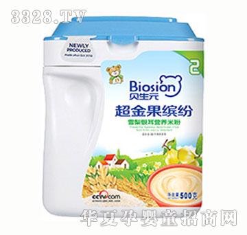 ؐ��Ԫ������_��ѩ���y���I(y��ng)�B(y��ng)�׷�