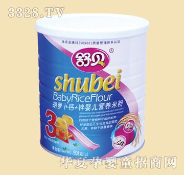 ��ؐ���}���}+�\�냺�I(y��ng)�B(y��ng)�׷�3�� (t��ng)�b