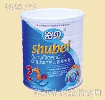 ��ؐ��-���嵰�׋냺�I(y��ng)�B(y��ng)�׷�2�� (t��ng)�b