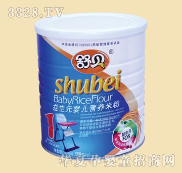 ��ؐ����Ԫ�냺�I(y��ng)�B(y��ng)�׷�1�� (t��ng)�b